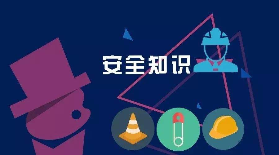 家庭裝修如何保護燃氣管道