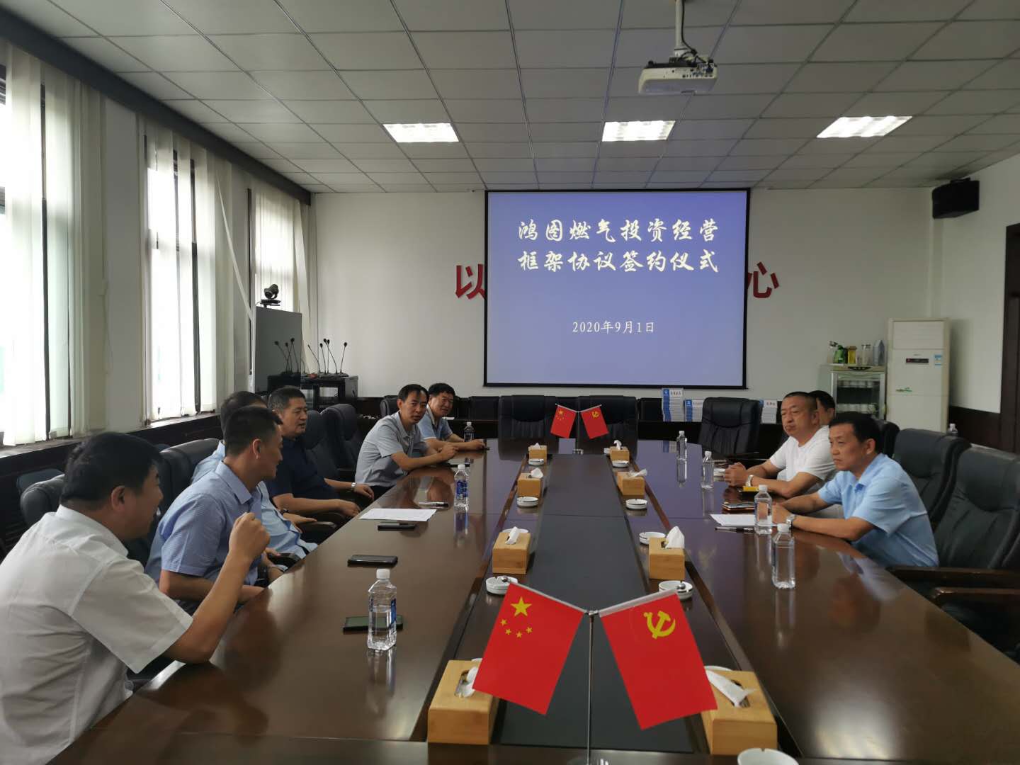 微信圖片_20201009193402.jpg