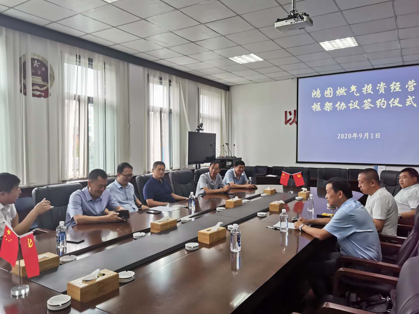 微信圖片_20201009193409.jpg